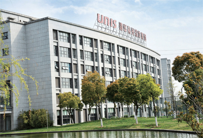 創(chuàng)新創(chuàng)意產(chǎn)業(yè)園